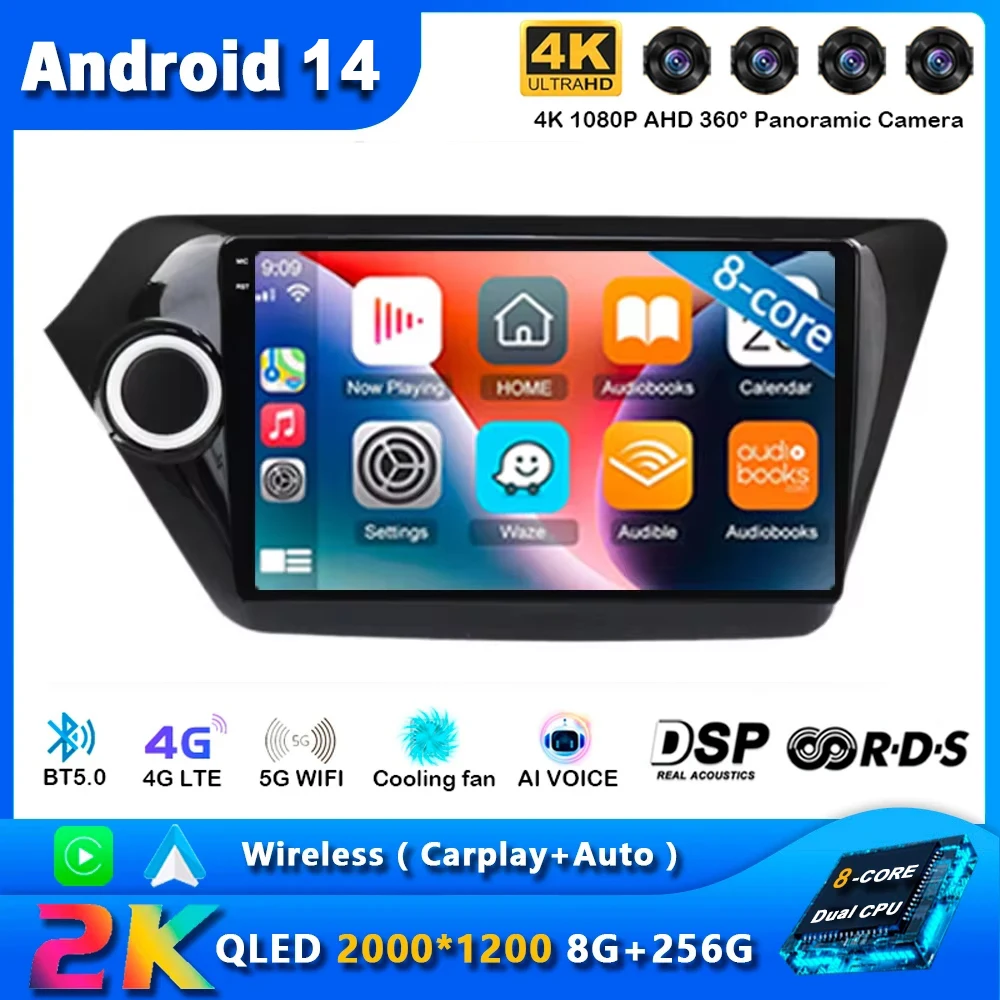 

9 inch Android 14 For KIA RIO 3 2011 2012 - 2016 Car Multimedia Video Autoradio Player GPS Navigation WiFi BT Wireless Carplay