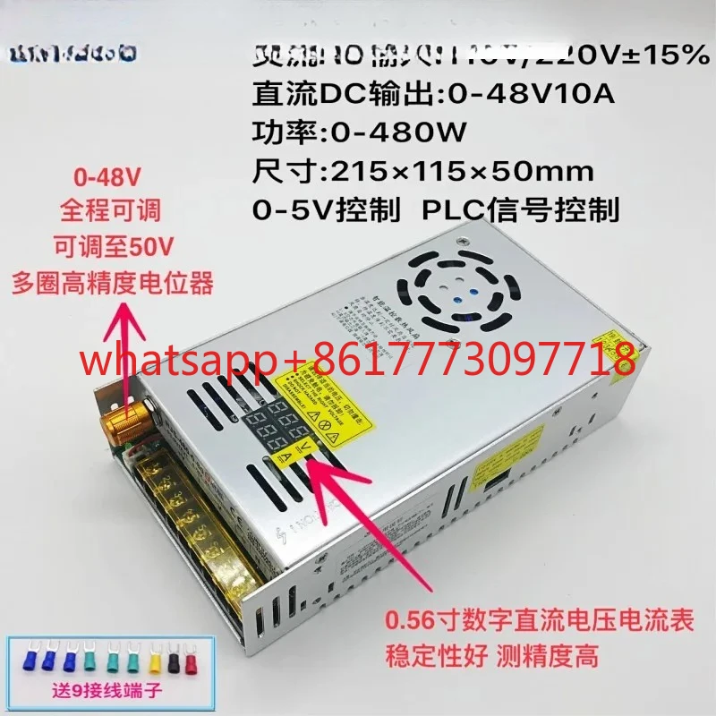 شاشة ديجيتال مزدوجة 0-48V10A480W مع الجهد والتيار شاشة ديجيتال قابلة للتعديل تيار مستمر تحويل التيار الكهربائي HJS-480-0-48 #3