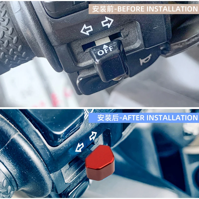 

For GSXS 750 GSXS1000 1000GT 1000GX GSX-S 750 1000 GSX-S750 GSX | Motorcycle Metal Accessories Turn Signal Switch Cap Key cap
