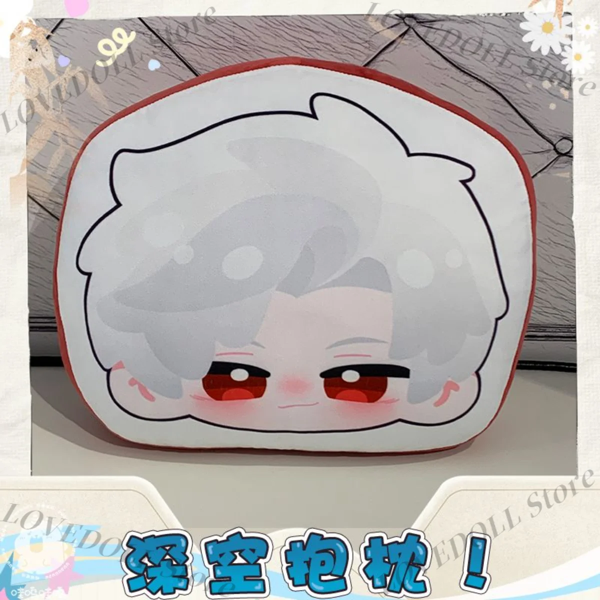 Anime Love and Deepspace Zayne Rafayel Sylus Xavier Caleb Plush Doll Stuffed Toy Hug Pillow Sofa Cushion Birthday Gift Cosplay