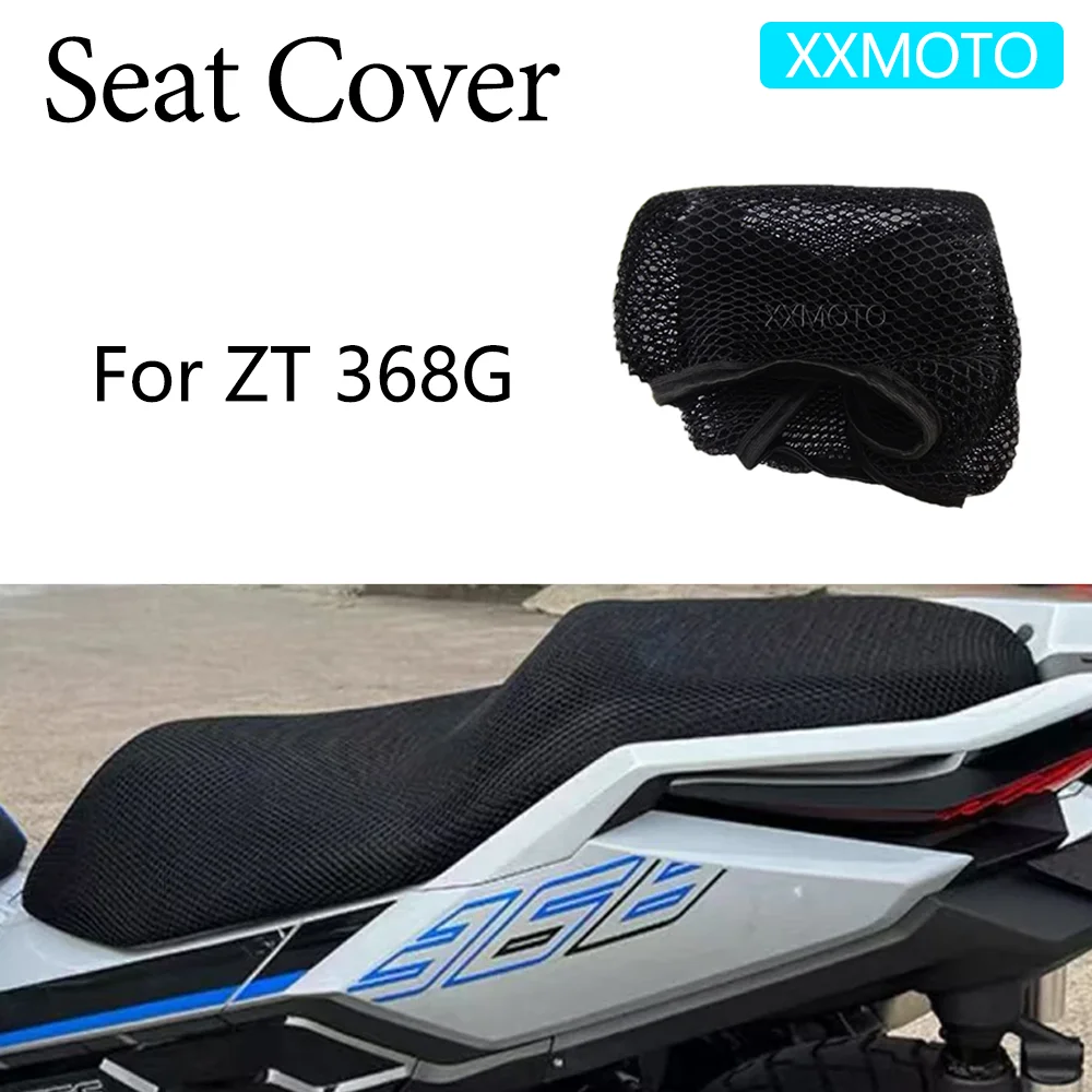 For ZONTES 368G ZT368G ZT 368G ZT-368G ZT368g Motorcycle Seat Cover Heat Insulation 3D Breathable Non-Slip Protection Cushion ﻿