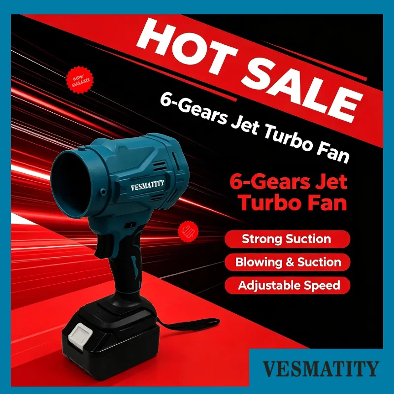 VESMATITY 130000 RPM Brushless Jet Turbine Fan 6 Speed Hair Dryer Dust Removal Tool for Makita 18V 20V Battery Max