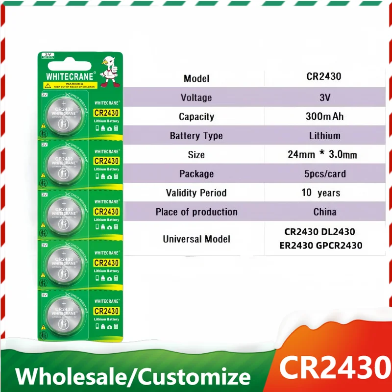 5-100pcs CR2430 3V 300mAh Lithium Battery Coin Button Batteries for Watch Key Fob Remote Control Car Alarm Clock and More
