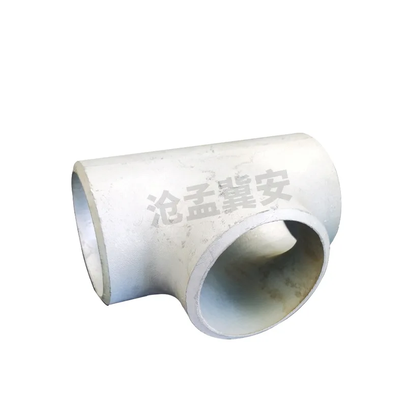 Hot-dip Galvanized Stamping Three-way Carbon Dioxide Fire Extinguishing Pipe Fittings, Heptafluoropropane Pipe Fittings