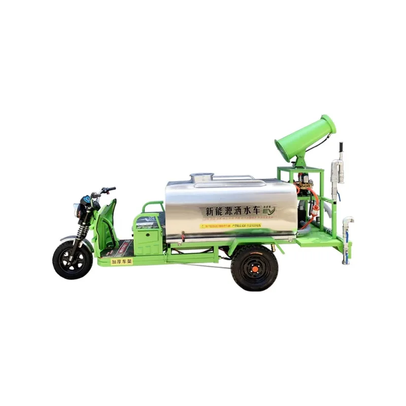 Electric 3 wheel sprinkler environmental protection and dust removal high pressure municipal garden fog gun vehicle