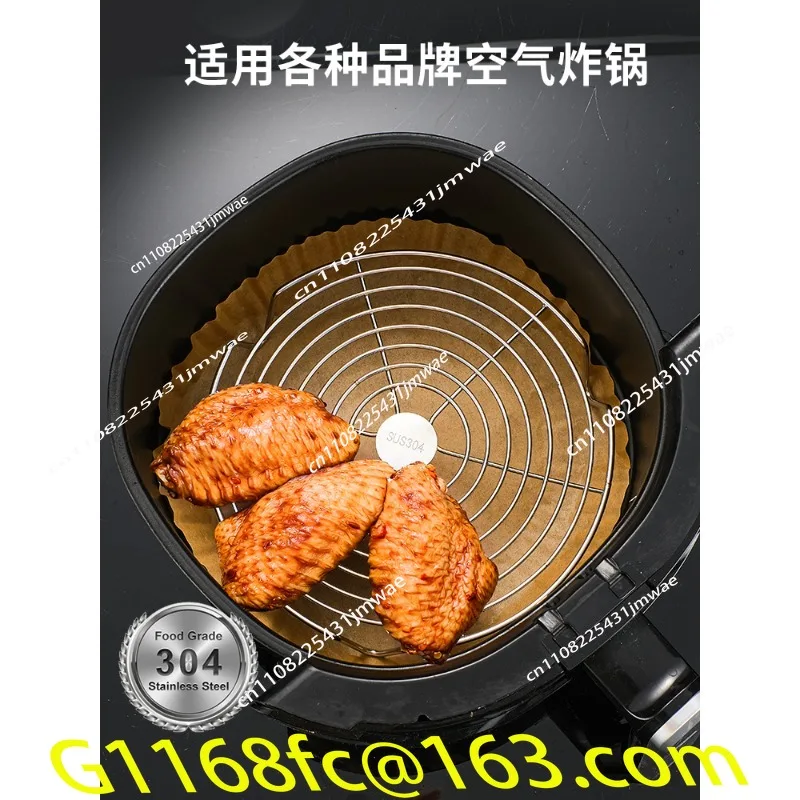 Hot-selling 304 Stainless Steel Air Fryer Grill Accessories Bracket