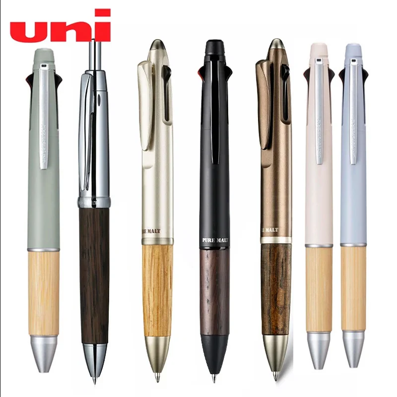 1pcs Uni Multi-function Ballpoint Mechanical Pen MSXE5-2005 5 in 1 JETSTREAM Pure Malt Frosted Oak Hand Guard Spinning Pen