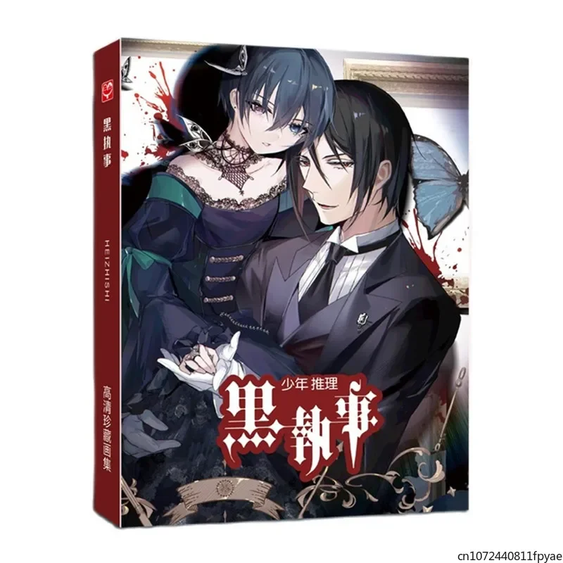 Kuroshitsuji Black Butler buku seni Anime warna-warni buku seni edisi terbatas Album gambar buku lukisan