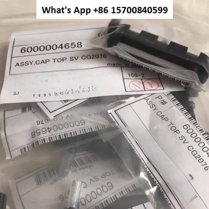 كاب توب SG2-300/540 VG2-640 مكدس حبر لوحة النشاف 6000004658