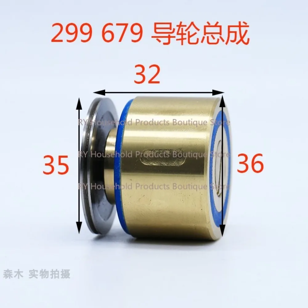 Wire Cutting Accessories Guide Wheel 679 299 Copper Assembly 36 * 32mm Unilateral Copper Assembly, Male Fan