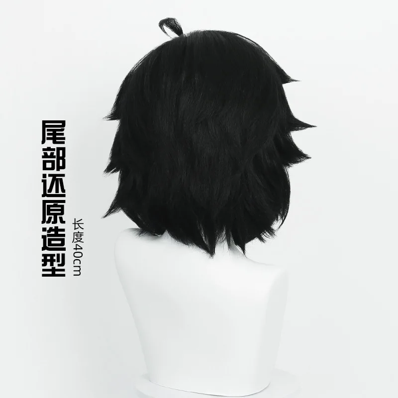 Peluca de Cosplay "Ro Xiaohei Chronicles" Ro Xiaohei, parte superior del cuero cabelludo simulado, pelo corto blanco y negro, peluca de red rosa