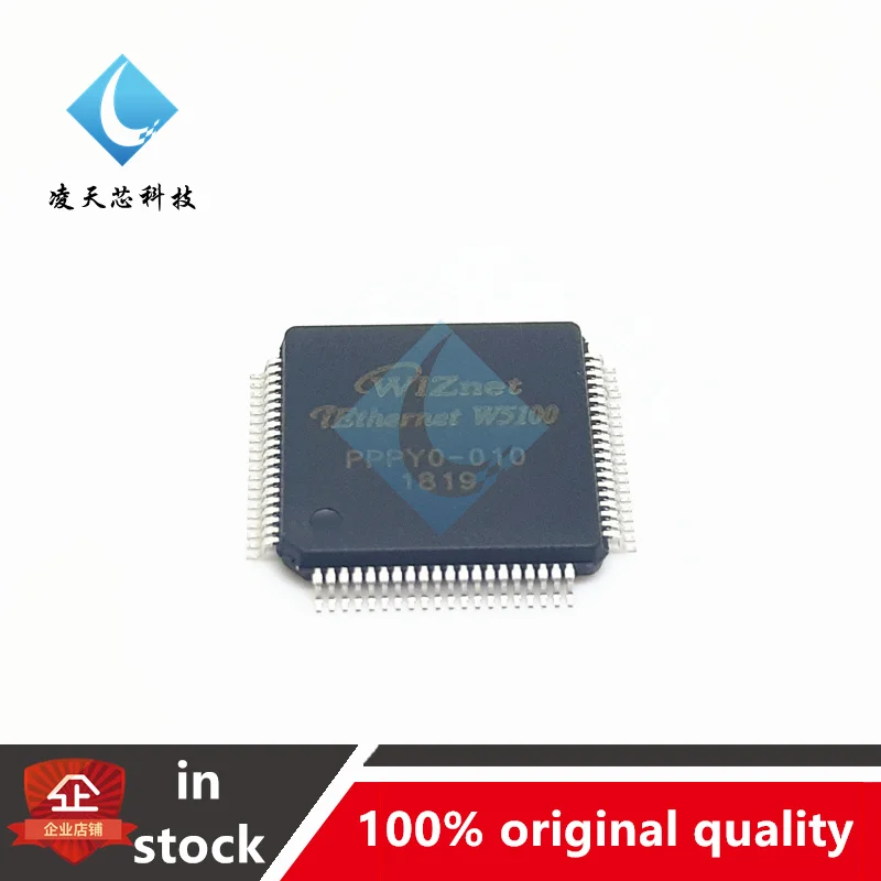 W3150A+ W5100 W5100S-L W5200 W5300 W5500 W6100 W7500P QFN QFP Ethernet Chip IC