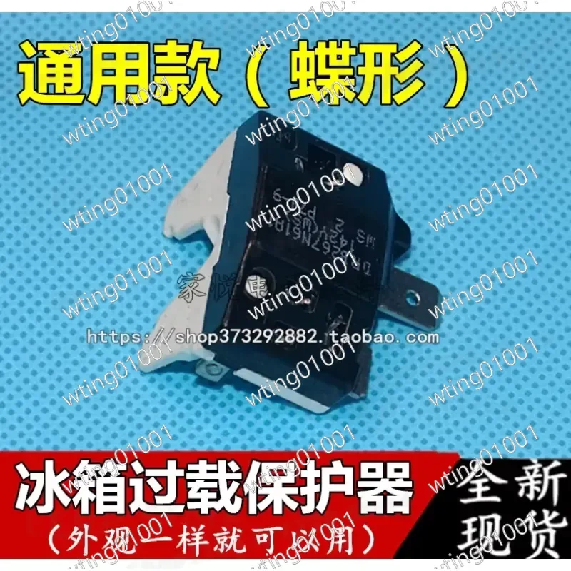 PTC Starter for Refrigerator Compressor Overload Protector with 234 Pins