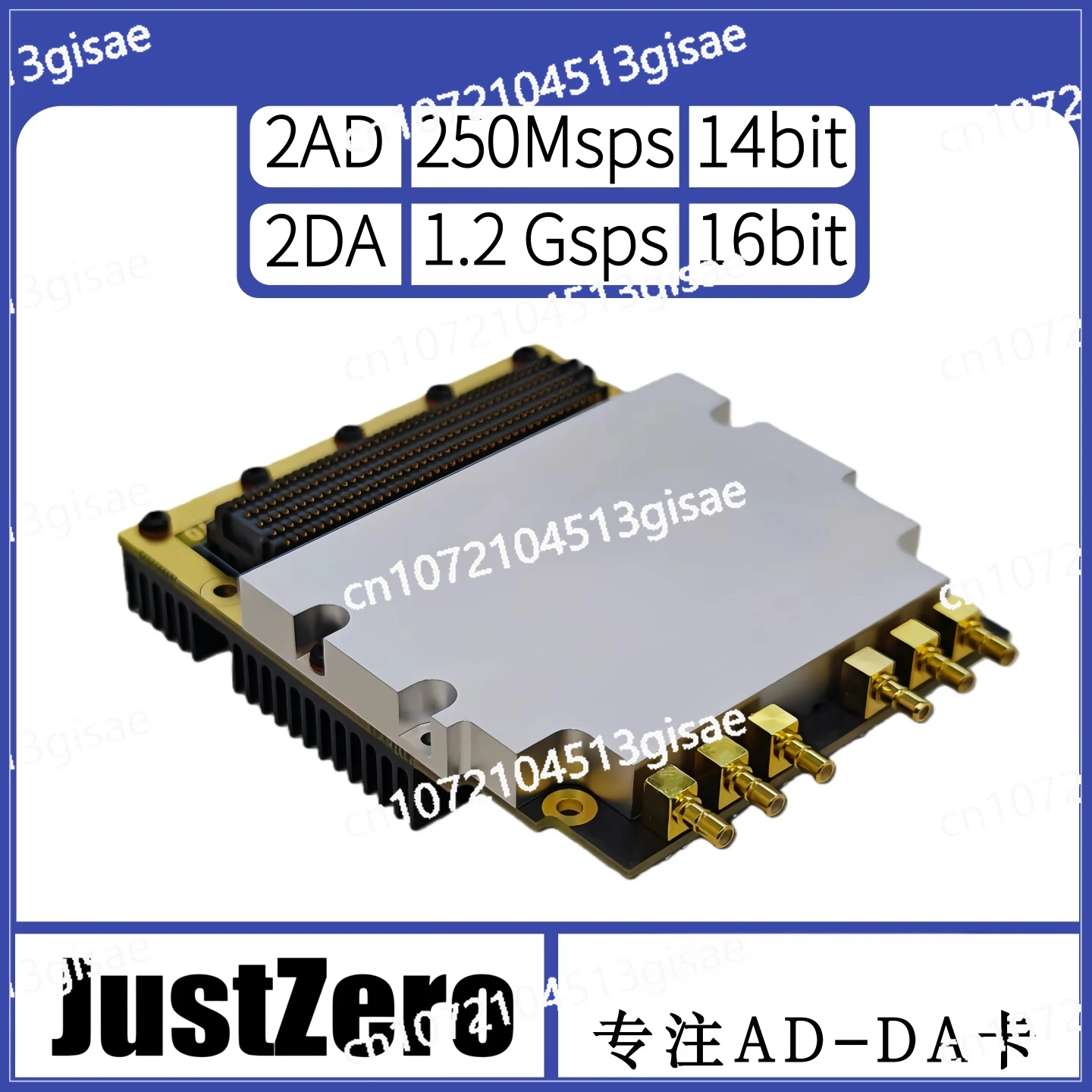 

High Speed ADDA, 250M + 1.2G, AD9643 + AD9122, FMC Card