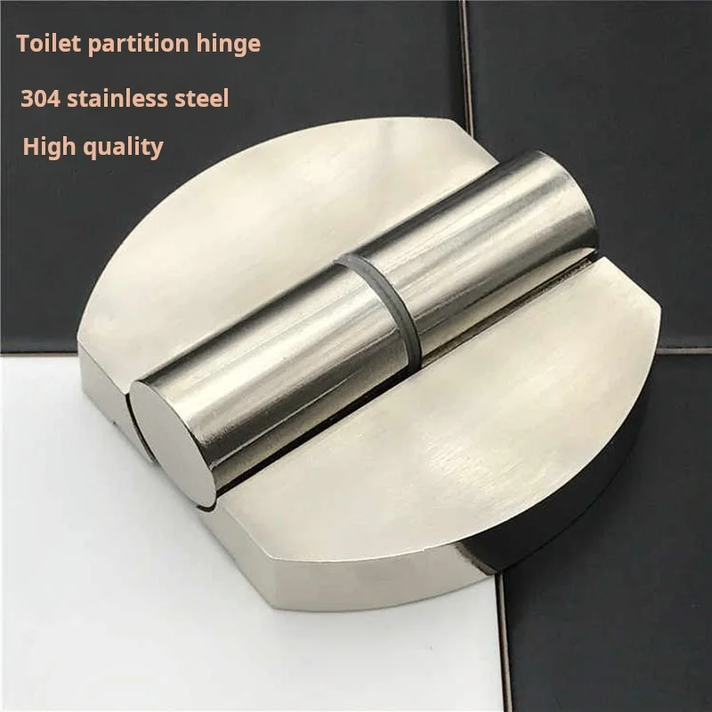 1 pçs engrossado partição dobradiça acessórios de ferragem para banheiros públicos fechamento automático da porta e dobradiças de elevação para banheiros