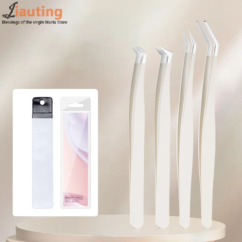 Multifunctional Tweezers Stainless Steel Eyelash Tweezers Grafting False Eyelash Patches False Eyelash Aids Portable Tweezers