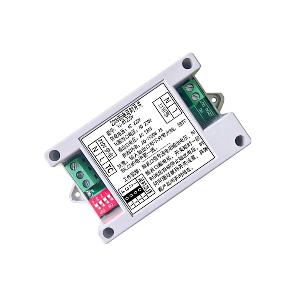 AC220V 1 Way Power Off Delay Relay Switch Exhaust Fan Cooling Fan Energy-Saving Lamps Led Lights Delay Shutdown Relay Module