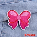 PE11838CT