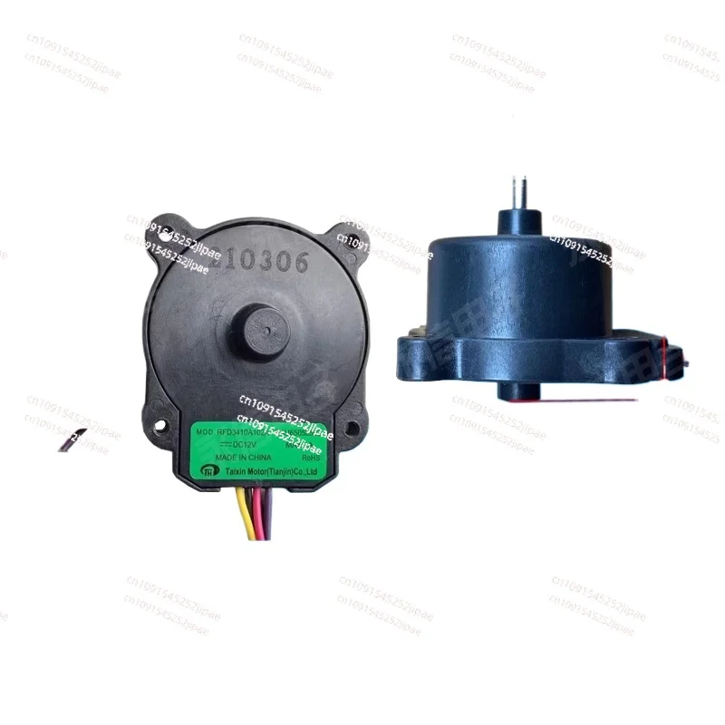 Refrigerator Fan Fan DC Motor EAU65058502 65058501 65058519 64843805