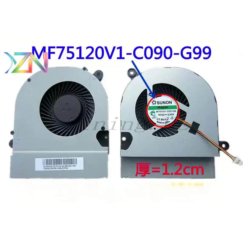 For ASUS K45VS fan SUNON MagLev MF75120V1-C090-G99 DC5V 2.00W