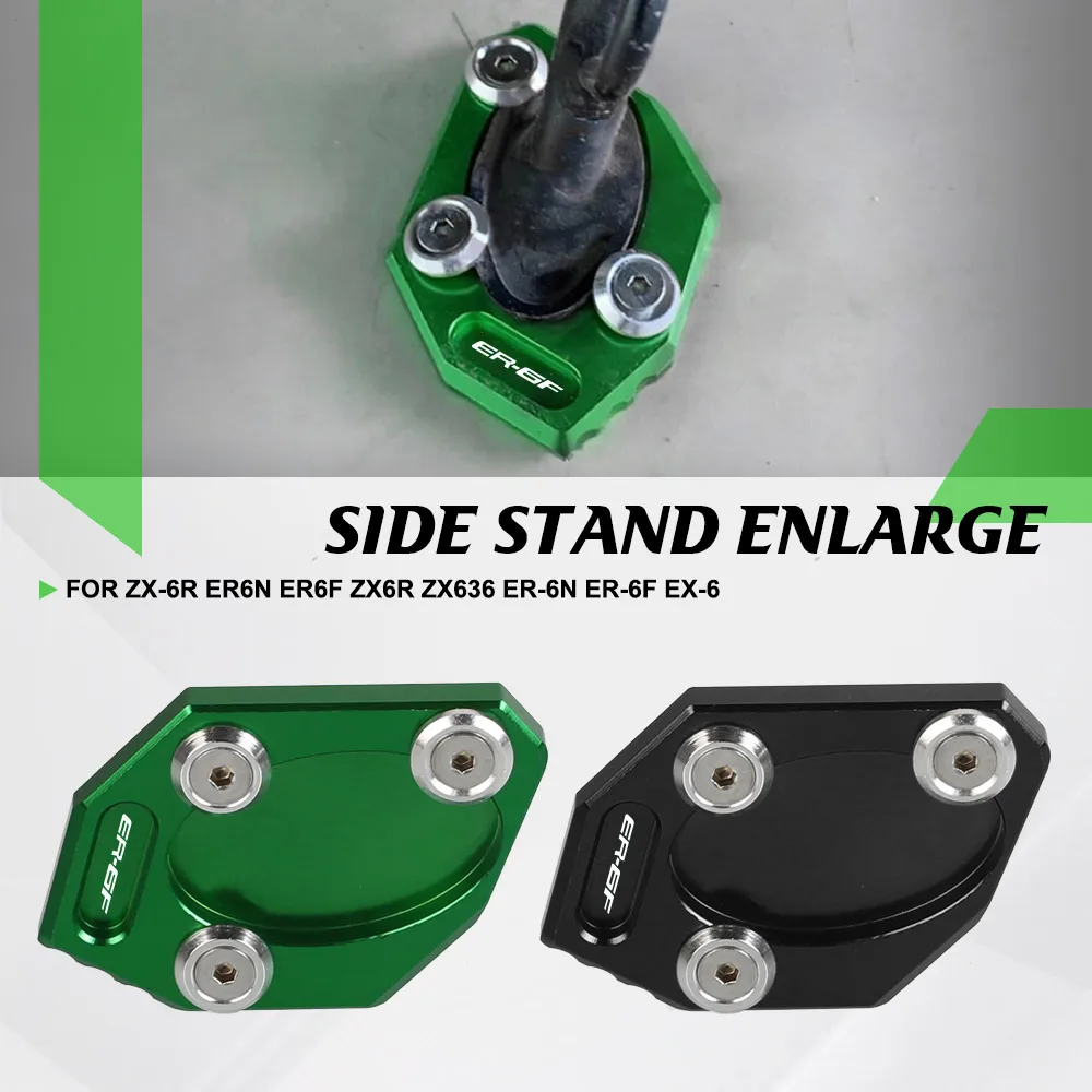 

FOR Kawasaki ZX-6R ER6N ER6F ZX6R ZX636 ER-6N ER-6F EX-6 Motorcycle CNC Kickstand Foot Side Stand Extension Pad Support Plate