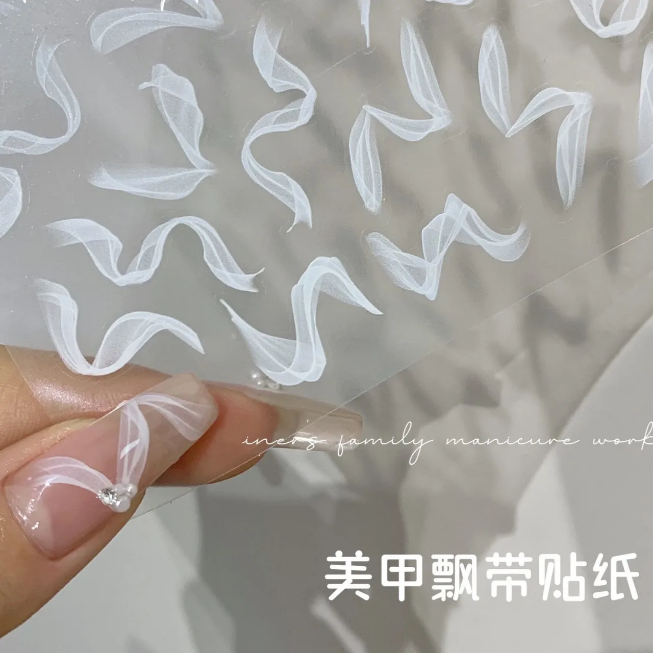 Silk Smoke Ribbon Nail Stickers Ins Style Ballet Aesthetic Self Adhesive Decals for Manicure Pure Desire Hot Selling