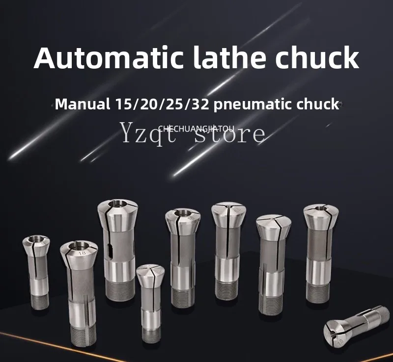 Lathe chuck 15 20 25 32 Manual pneumatic chuck seat Instrument Automatic table chuck lock nozzle collet