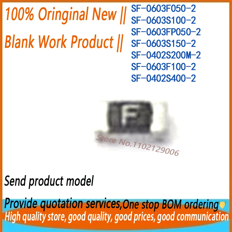 (50Pcs) Sf-0603F050…