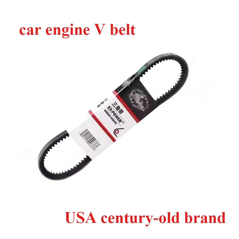 

V15X1740 V15X1755 V15X1770 V15X1785 V15X1805 V15X1820 V15X1830 V15X1845 V15X1860 V15X1870 V15X1875 V15X1895 Ремень V для двигателя автомобиля