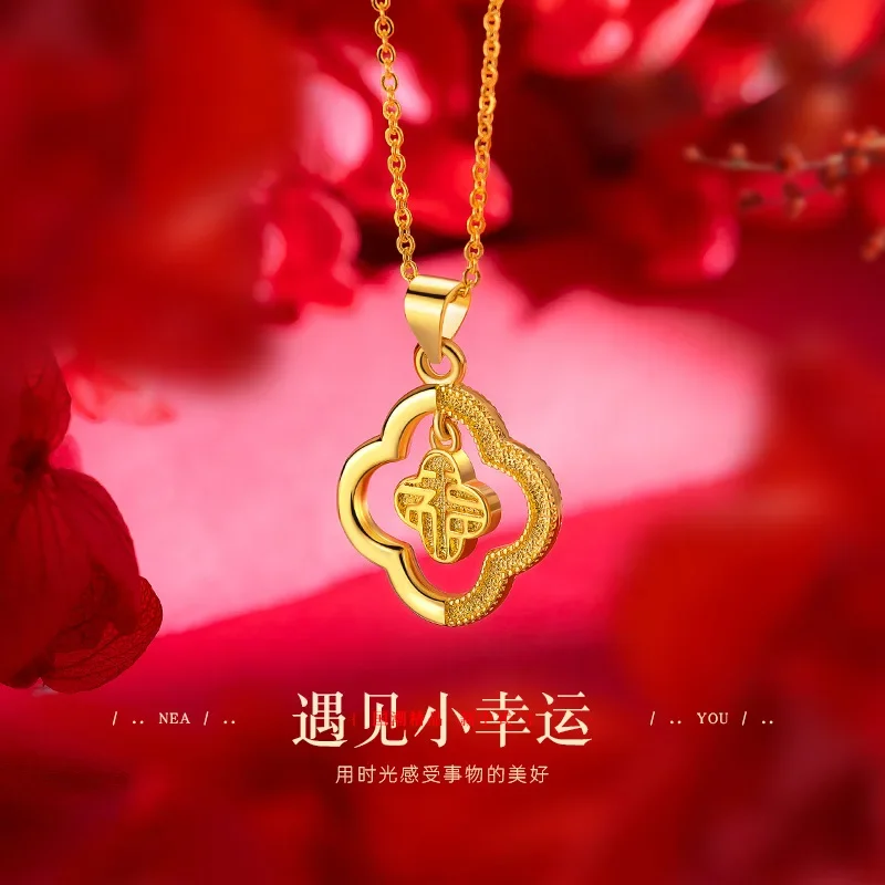 9999 Real Gold 24K Antique Four-leaf Clover Fu Brand Necklace, Gold Four-leaf Clover Fu Character Fu Brand Collarbone Chain