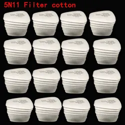 5N11 Dust Cotton Filter Paper Filters For 6001/6200/7502/6800 Series Chemical Spraying Painting Respirator Gas Mask Accessory