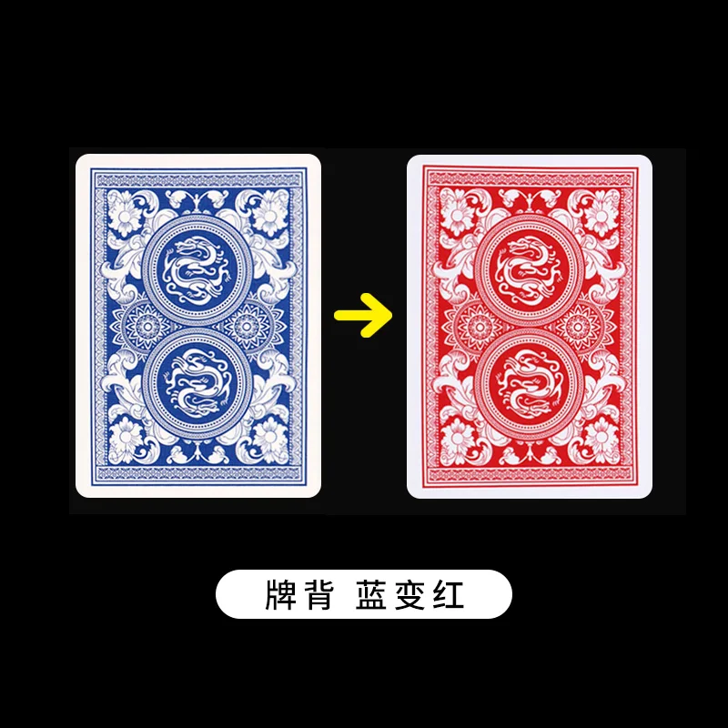 Klappe, Karteneffekt, intuitiv, eng anliegend, Kampfwechsel, Kartensystem, Magier, Straße, Illusionen, Gimmick, Requisiten, Mentalismus, Zaubertricks