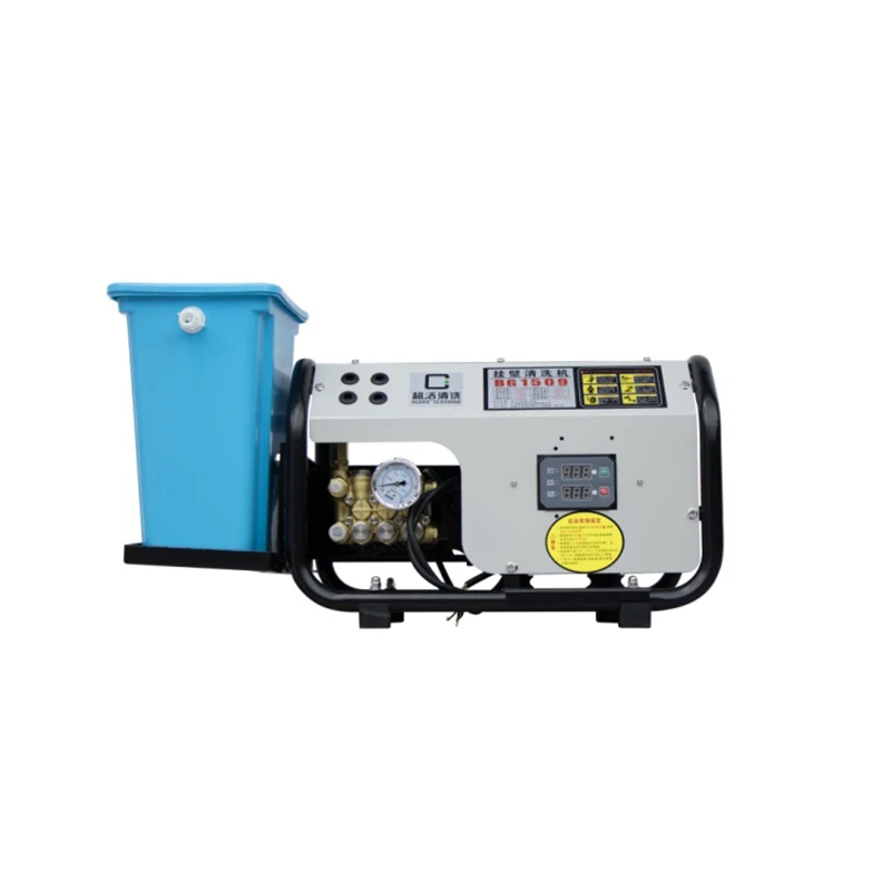 2200W Wall Mounted High Pressure Car Washer High Efficiency Vehicle Cleaning Tool