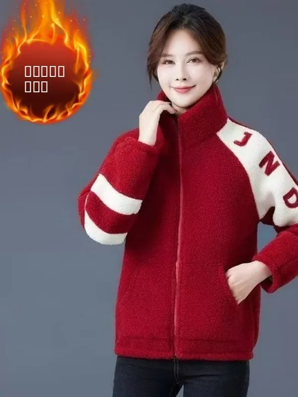 Thiened-abrigo de algodón y terciopelo de cordero para mujer, abrigo de algodón con bordado de letras y cuello alto, corte holgado coreano, largo, Sve