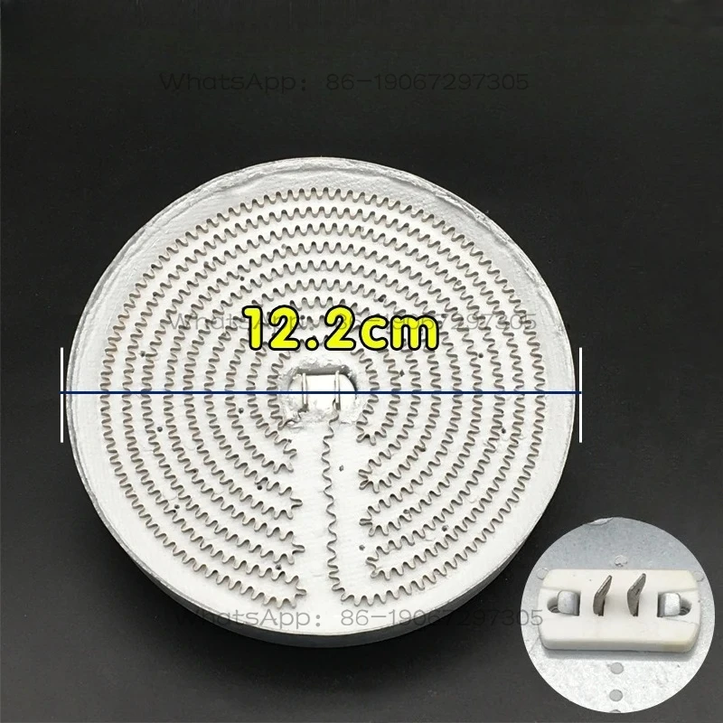 Electric Ceramic Furnace Plate, Furnace Core, Light Wave Furnace Heating Plate Accessories, Two and Three Plug