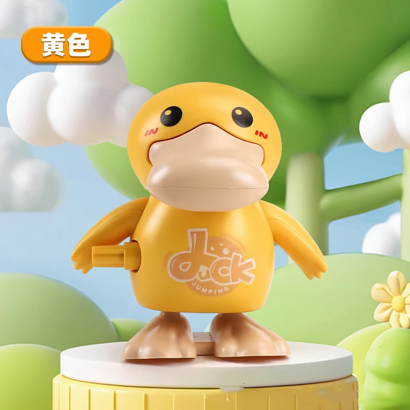 New Cute Wind-up Duckling Clockwork Toys Funny Cartoon Jumping Duck Children Swinging Hand Turn Head Educational Toys Kids Toys