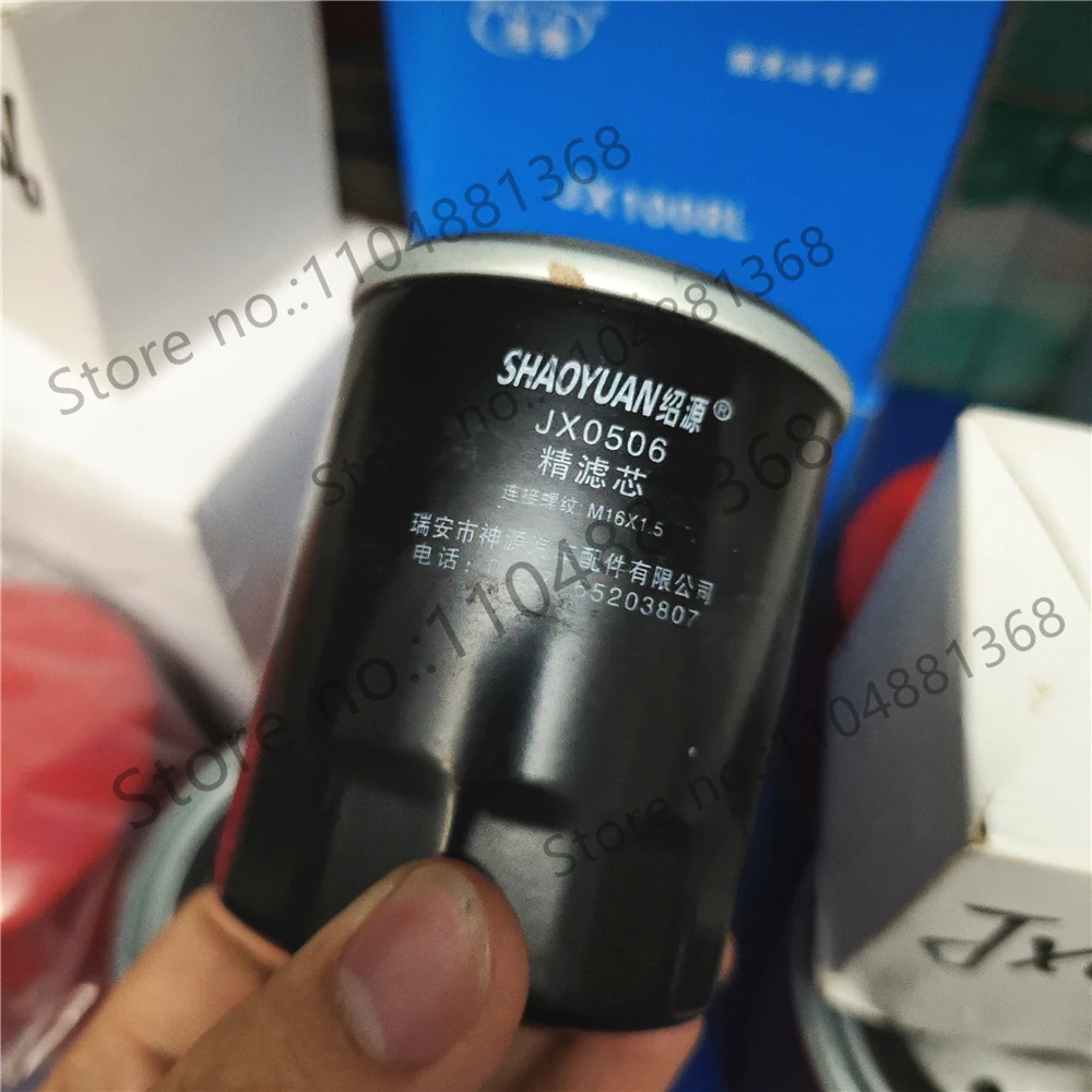 

Дизельный фильтр для погрузчика CX0706L, фильтр для техники JX0807A3, JX0818, подходит для запчастей C240