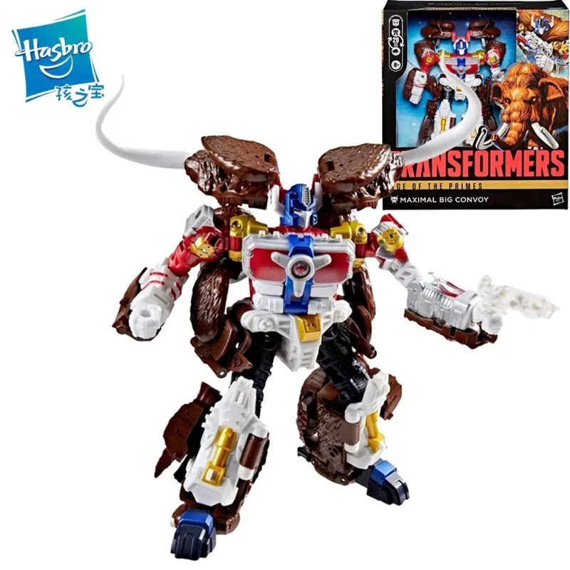 在庫あり変身おもちゃエイジオブザプライムズマキシマルビッグコンボイマンモスOPレジェンド16.5センチアクションフィギュアおもちゃコレクションギフト