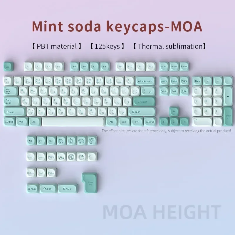 Mint Soda Keycaps MOA Profile 125 Keys Dye Sublimation Custom Keycap Set for 100%, 75%, 65%, 60% MX Mechanical Keyboard