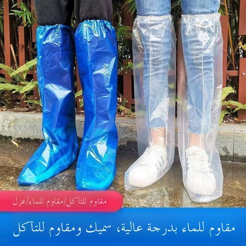 Waterproof Thickened Long Tube Rain Boot Covers Slip-On Durable Transparent Plastic Shoe Covers for Rainy Days Anti-Slip