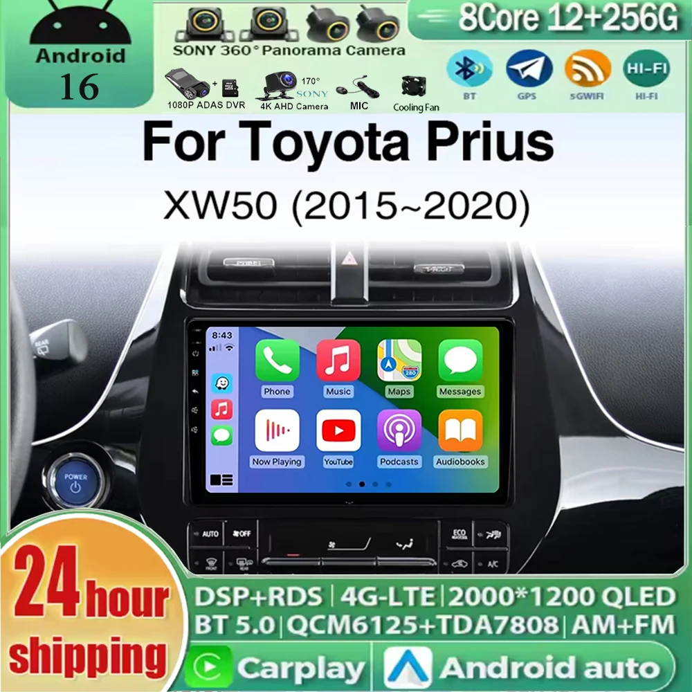 For Toyota Prius 2015 2016 2017 2018 2019 2020 XW50 Android 16 Car Radio Multimedia Player Android Auto Carplay Head Unit WIFI