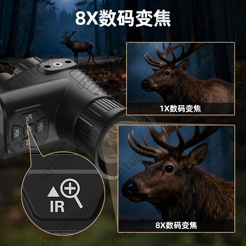 NV4500 4K UHD Infrared Night Vision Monoculars Googles Head-Mounted Digital Telescope Camera for Hunting Camping 64g