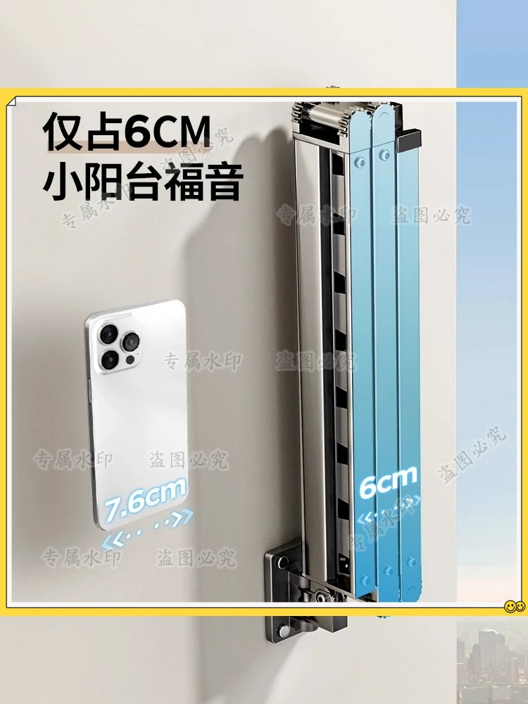 

Door rack Balcony Household clothes rod Folding telescopic cool hanging quiltartifact drying wall-mounted invisible bay window