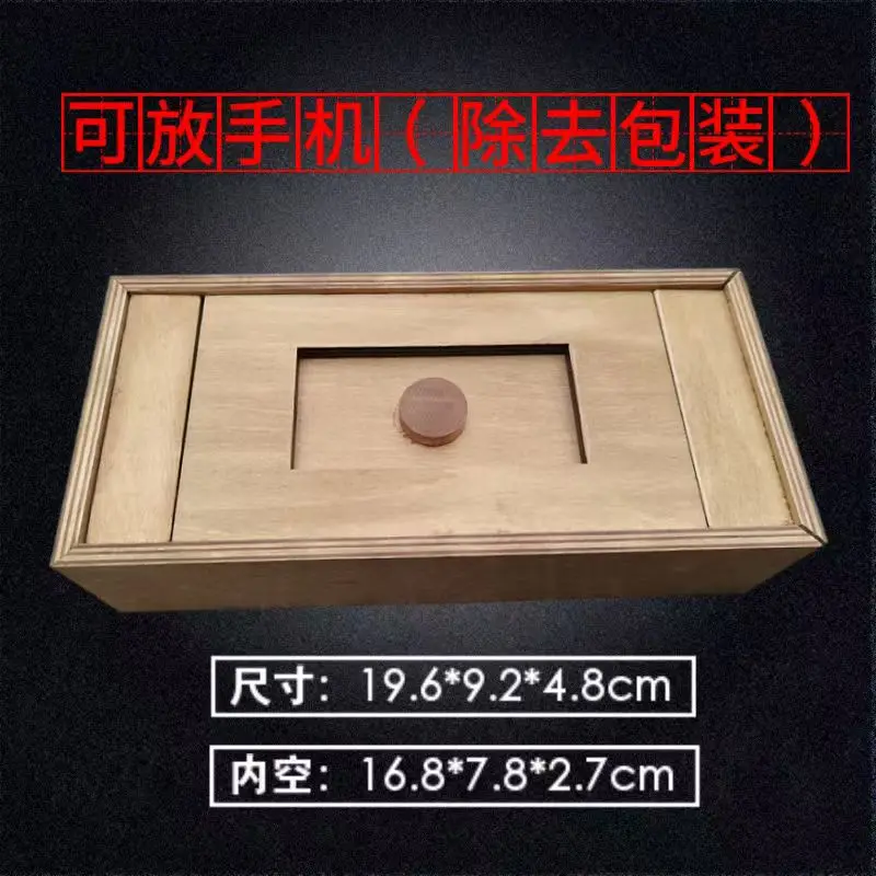 Vintage LuBan Storage Concealed Box Secret Compartment Cabinet Hidden Mechanism Wooden Mechanical Case