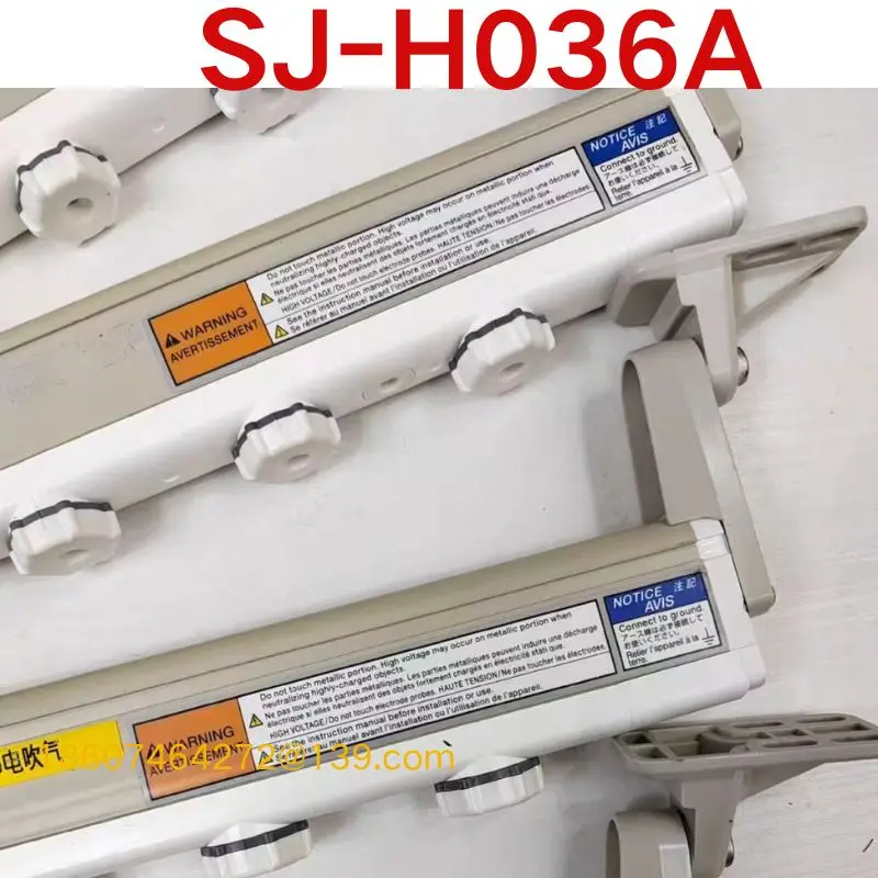 Second-Hand Test Ok…