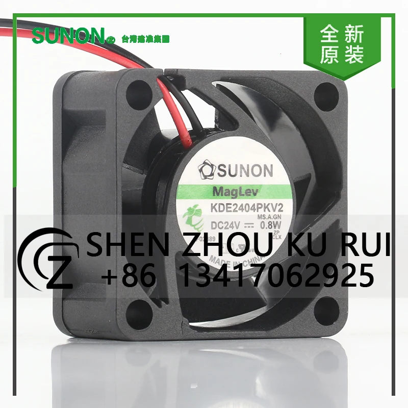 

Вентилятор охлаждения Sunon DC24V 0.8W AC EC 4020 40X40X20MM 4CM для корпуса/преобразователя питания, с магнитной подвеской, 2-проводной, KDE2404PKV2