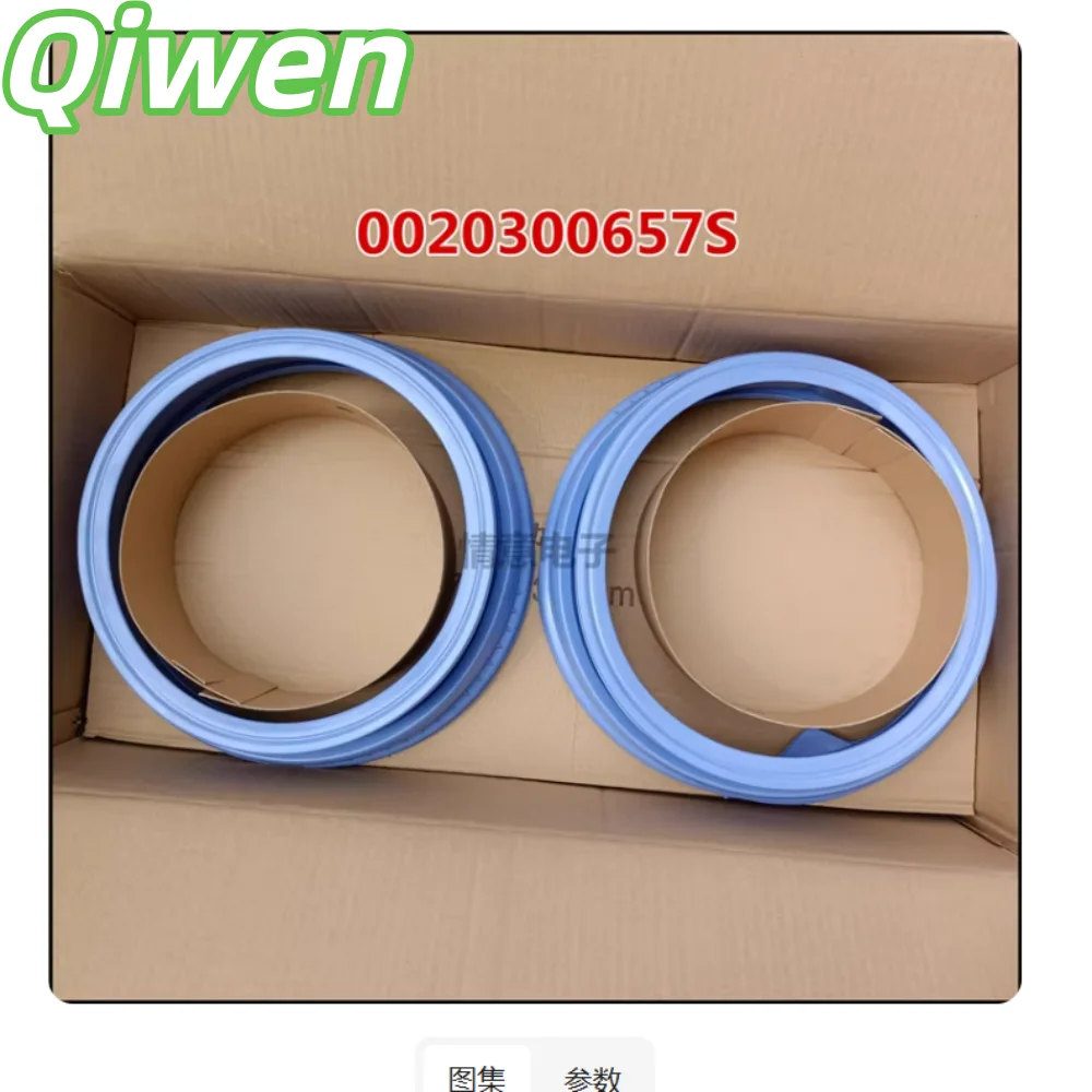 New for Haier Commander Drum Washing Machine Sealing Ring 0020300421C 0020300657S 0020300767 Waterproof Door Seal