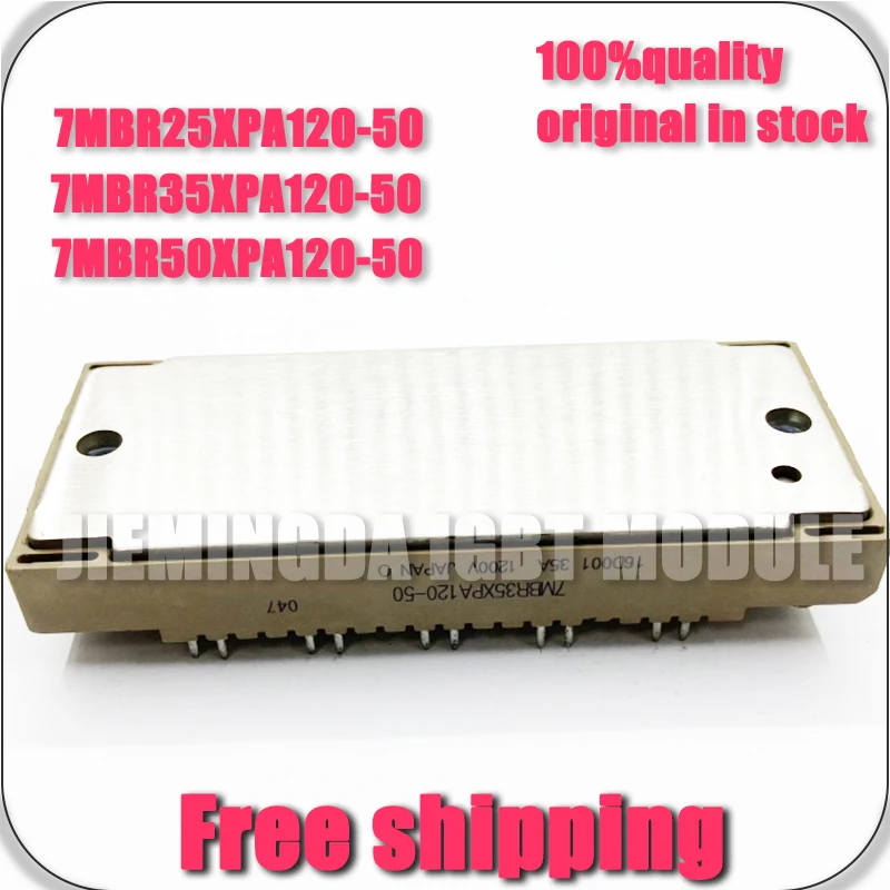 

7MBR25XPA120-50 7MBR35XPA120-50 7MBR50XPA120-50 NEW MODULE IGBT