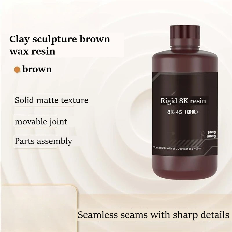 1KG Clay Brown Wax Resin High Hardness Matte Solid Color Photopolymer Resin for LCD DLP 3D Printing