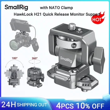 SmallRig HawkLock 퀵릴리즈 모니터 지지대, NATO 클램프, 회전 및 기울기 조절 카메라, NATO 모니터 거치대-4487